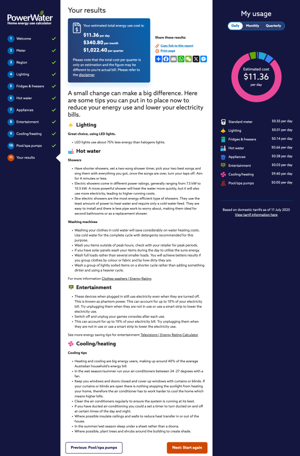 PowerWater Calculator